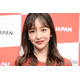 板野友美、海鮮丼中心の豪華食卓披露「理想の夕食」「親近感湧く」の声