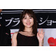 有村架純、素肌輝くキャミ衣装で登場 人気俳優からウェディングドレス姿絶賛受ける「ちょっと妖しい感じがする」【ブラック・ショーマン】