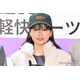 重盛さと美「37歳になりました」海辺での水着姿披露「レベチで美しい」「スタイル抜群」