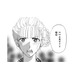 「スマホ見せてよ！」激怒する妻に不倫夫が見せた情けない反応とは？【チンカルボー（上） #14】
