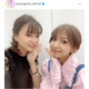 矢口真里、保田圭とのお揃いポーズSHOTに「モー娘。時代から応援してます」「とっても可愛い」の声