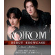 ROIROM本多大夢＆浜川路己、初の単独公演決定 有明アリーナにて開催【コメント】