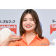 スピードワゴン井戸田の美人妻、息子との2ショット公開「素敵な親子」「癒される」の声