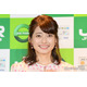 乙葉、ほっそり二の腕際立つノースリ姿披露「変わらない可愛さ」「お似合いです」