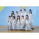 日向坂46、松尾桜がセンターの「空飛ぶ車」で示された5期生の確かな成長と未来への期待
