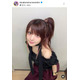 田中れいな、美デコルテが眩しい上目遣いSHOTに「可愛すぎる」「もうほんと大優勝！！」の声