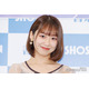 モー娘。野中美希、黒ミニスカ姿披露 “念願の仕事”を報告「本当に夢のようです」