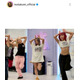 倖田來未、引き締まった美脚がTシャツからチラリ！リハーサルSHOTに「可愛すぎる」「永久保存」の声