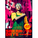 Snow Man目黒蓮、実写映画「SAKAMOTO DAYS」主演で福田雄一監督と初タッグ 4時間の特殊メイクで140kgボディに【コメント】
