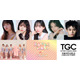 ⼩林由依＆茅島みずきら「TGC北九州2025」出演決定 メインアーティストも追加発表