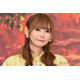 双子妊娠の中川翔子、正期産のふっくらお腹公開「お腹重くて皮が痛くてしんどくてつらくて…」近況記した絵日記も