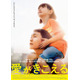 EXOレイことチャン・イーシン主演、“コーダ”の娘との愛描き中国で初登場1位『愛がきこえる』全国公開決定