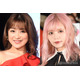 鈴木奈々＆益若つばさ、豪華手巻きパーティーが話題「お店の料理かと」「クオリティ高い」