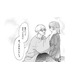 間一髪で私を救ってくれたお兄さん。心惹かれるけれど、まずは悪霊を鎮めないと！【憑かれた私 #８】