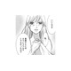 お金はいらない…詰めが甘い男は、帰宅後即「嫁バレ」【娘の命を奪ったヤツ #46】