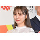 内田理央、美脚際立つミニスカ私服公開「小物使いがセンス良すぎ」「エレガント」の声