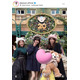 飯田圭織、後輩のモー娘。小田さくら＆山崎愛生とディズニーへ！仲良しSHOTに反響「可愛いが大渋滞」「いつまでも素敵なグループ」