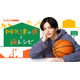 timelesz猪俣周杜が初主演「パパと親父のウチご飯」スピンオフドラマ配信スタート【阿久津の夢と俺レシピ】