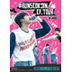 BTS・JIN、初のソロツアーが映画化＆日本公開決定 映画館での“撮影OK”特典も【＃RUNSEOKJIN_EP.TOUR THE MOVIE】