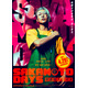 Snow Man目黒蓮“ふくよかな坂本”姿で迫力アクション見せる「SAKAMOTO DAYS」特報解禁・公開日も決定