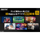ABEMA、テレ朝人気ドラマ80作品の無料配信決定「星降る夜に」「スカイキャッスル」「ハヤブサ消防団」など【一覧】