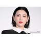 三吉彩花、圧巻スタイル際立つレオタード姿披露「脚の長さがレベチ」「芸術作品のよう」と反響