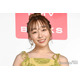 須田亜香里、ミニボトム衣装で美脚スラリ「スタイル神」「脚長い」の声