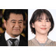 人気俳優、長澤まさみの結婚を“予感”？「去年2人でおでん食べに行った時…」