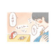 風邪気味で帰宅すると、棚の上にちょこんと用意されたごはん…誰の仕業？【あなたとくらし隊！ちびっ福 #２】
