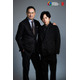 渡辺謙＆二宮和也がタッグ Netflix「WBC」アンバサダー・スペシャルサポーター就任【コメント】
