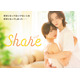 秋田汐梨＆池田匡志、W主演で「share」実写ドラマ化 女子高生・ゲイ青年の“特別な関係”描く