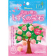 【セブン限定】白桃シロップの濃密な味＆もっちり食感「しずくの宝石グミ芳潤白桃味」新パッケージで登場
