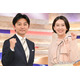 和久田麻由子アナ＆森圭介アナ、日テレ新報道番組メインキャスターに 和久田アナはNHK退社後民放初出演「顔の見えるニュース番組を突き詰めていく」