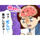 「さっき、話したよ」って、また言われた……。その物忘れやうっかりミス、改善できるかも！あなたの頭の中、どんな状態ですか？
