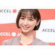 篠田麻里子、2人分の食卓ショット公開「テーブルの装飾が美しい」「料理の盛り付けも綺麗でお店みたい」の声