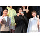 山下智久・福原遥・市原隼人ら「正直不動産」キャストが豪華集結 客席から登場で歓声沸く