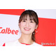 木村沙織、鯉のぼりモチーフの手料理公開「クオリティすごい」「真似したい」の声