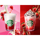 スターバックス、イチゴの魅力多彩に表現した2種のビバレッジ登場 ドリンクイメージのコラボネイルも