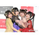 きゅるして、下積み時代振り返る 色濃く残っている思い出とは「コロナ禍でアイドル始まってるから」【きゅるりんってしてみて 5th Anniversary Photobook カワイイ・リアリズム】