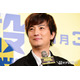 上地雄輔「公人では無いので…」美人母の顔出し過去ショット公開「美しすぎる」「どことなく似てる」と反響