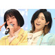 純烈弟分「モナキ」おヨネ＆サカイJr.、会社員時代の姿に驚きの声相次ぐ「めっちゃ垢抜けてる」「髪型どうしたの」