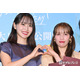 菅井友香＆中村ゆりか、サプライズに感激 中村は大粒の涙「本当に嬉しいです」【チェイサーゲームW 水魚の交わり】