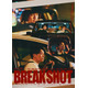 令和ロマンくるま初映画監督、サルゴリラ児玉智洋主演「BREAK SHOT」単独ライブで突如公開 オダギリジョー・高良健吾・森川葵ら出演【BREAK SHOT】
