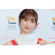 3児の母・小倉優子、中2長男への鶏ムネ肉ソテー弁当公開「いろんな色のおかずがあってカラフル」「バラエティーが豊富」と反響