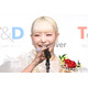 「エッホエッホのうた」作曲TikToker、結婚発表 お相手との2ショット写真で報告「とても幸せです」