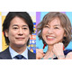 唐沢寿明＆山口智子夫妻、オープンカーでの2ショットが話題「映画のワンシーンみたい」「最高にかっこいい」