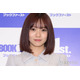 宮田愛萌、ツインテール×ミニワンピ姿で美脚スラリ「透明感が半端ない」「脚が真っ直ぐで綺麗すぎる」の声