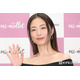 MEGUMI、4ヶ月で4キロ減量したダイエット法告白「激しい運動は必要ない」