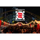 『SHIBUYA MIYASHITA PARK BON DANCE 2026』9月開催｜盆踊りとダンスミュージックが交差する渋谷の祭り