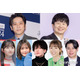 二宮和也「かっこいい」と絶賛した共演者 ダークホースの乃木坂46メンバー・豪華ゲストサプライズ登場…「シークレットNGハウス Season2」注目ポイント